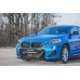 Накладка сплиттер на передний бампер на BMW X2 F39 M-Pack